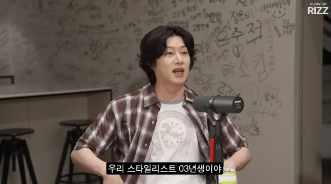 '에겐남 스윙스' 영상