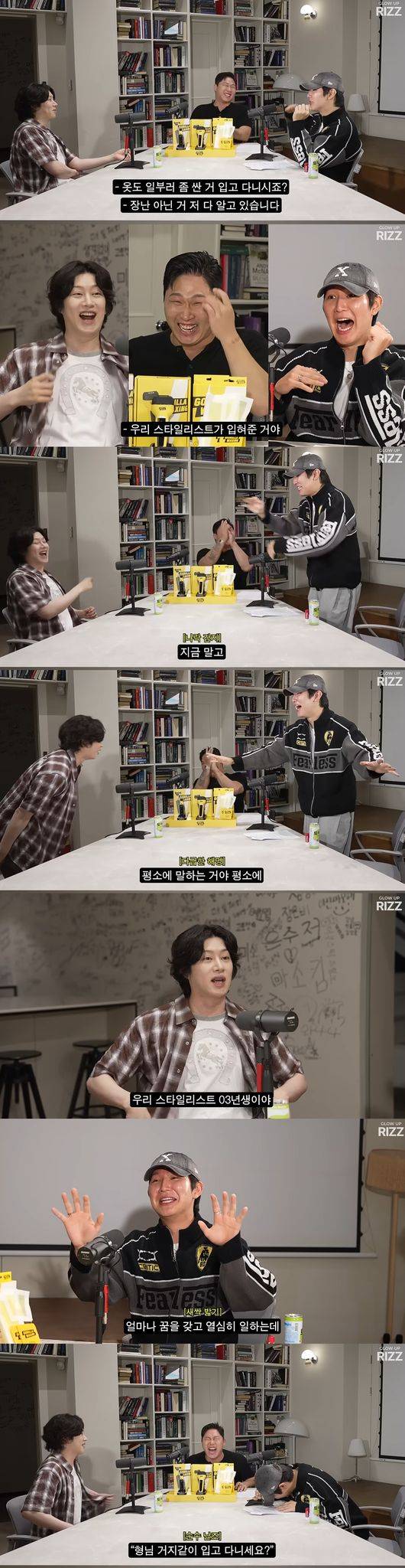Super Junior member Kim Hee-chul appeared on the YouTube channel Egenam Swings and shared candid stories regarding his income. He honestly confessed that he earned more money appearing on the variety show Knowing Bros than during his group activities.During the broadcast, Kim Hee-chul discussed the settlement methods and income from his past idol days, comparing his standard of living then with his current earnings from broadcasting activities. He also brought laughter to viewers by cleverly refuting questions about his usual attire.