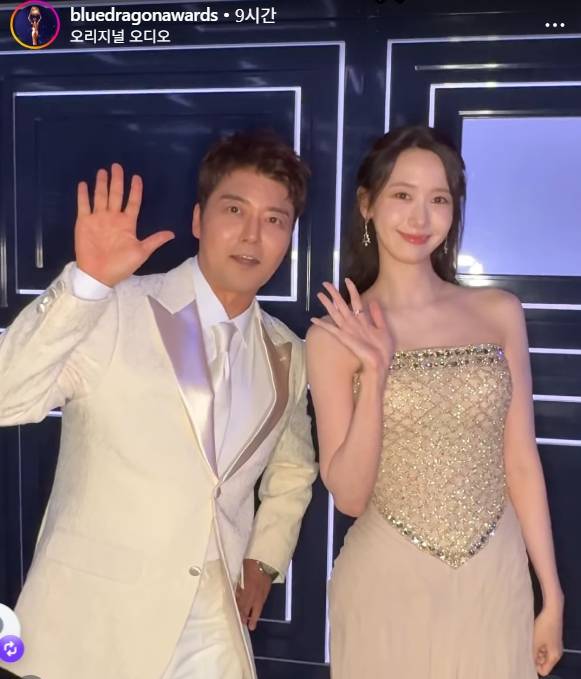 ▲ 31일 열린 '청룡시리즈어워즈'의 MC 전현무와 임윤아.&nbsp; 출처 ㅣ 청룡어워즈 공식 계정