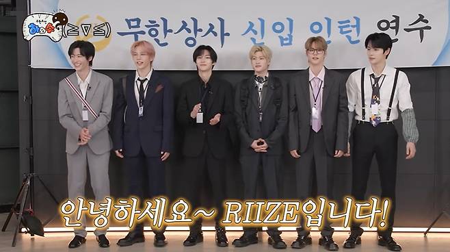 [단독]'하와수' PD "박명수♥정준하, '무도' 13년 케미 명불허전..정형돈→하하 다시 뭉칠 것" [인터뷰]