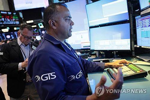 뉴욕증권거래소의 트레이더 [AFP=연합뉴스 자료사진. 재판매 및 DB 금지]
