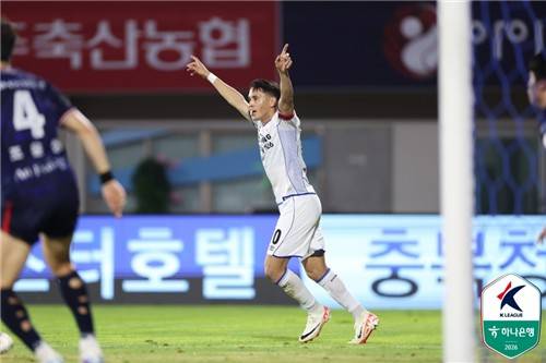 수원 헤이스의 골 세리머니. [한국프로축구연맹 제공. 재판매 및 DB 금지]