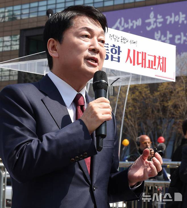 안철수 국민의힘 의원/제공=뉴시스