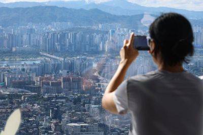 남산에서 바라본 서울 전경. 연합뉴스