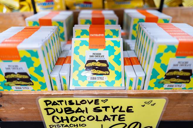 지난 5월 미국 텍사스주 오스틴의 트레이더 조(Trader Joe‘s) 식료품점에서 파티스러브(Patislove) 초콜릿이 판매용으로 진열돼 있다. [게티이미지]