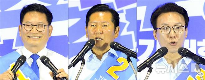 [울산=뉴시스] 배병수 기자 = 송영길, 정청래, 김민석 더불어민주당 당대표 후보가 2일 울산 울주군 삼남면 울산전시컨벤션센터 3층 컨벤션홀에서 열린 더불어민주당 당대표 및 최고의원 후보자 선출을 위한 합동연설회에서 정견발표를 하고 있다. 2026.08.02. bbs@newsis.com.