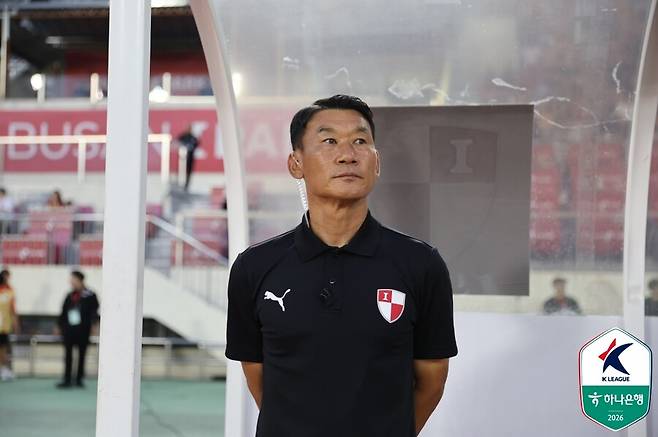 ▲ ⓒ한국프로축구연맹