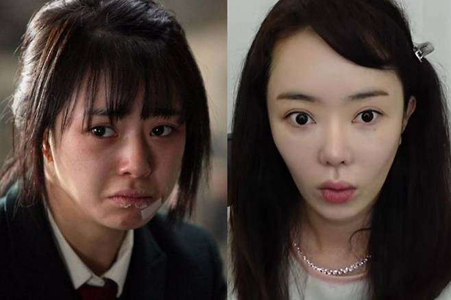 출처:영화 '미쓰홍당무', 채널 '안녕하 서우'