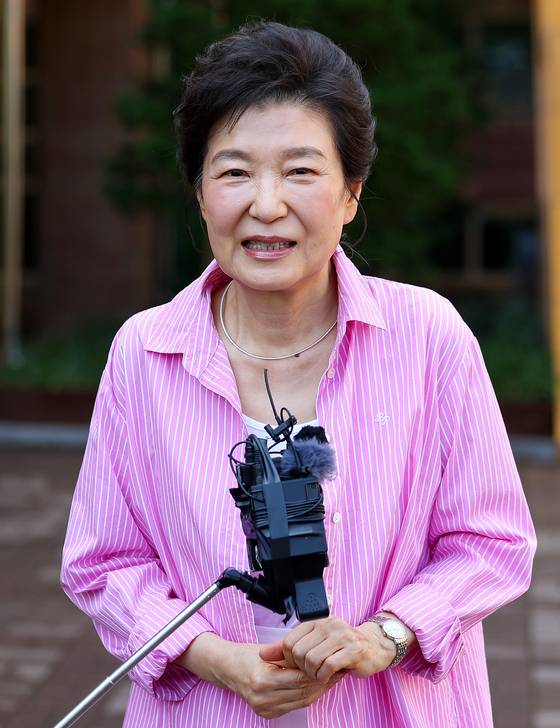 박근혜 전 대통령 〈사진=연합뉴스〉