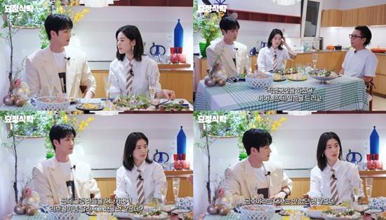 ‘재벌X형사2’ 안보현X정은채, 찰떡 티키타카 (출처: 유튜브 채널 ‘요정재형’)
