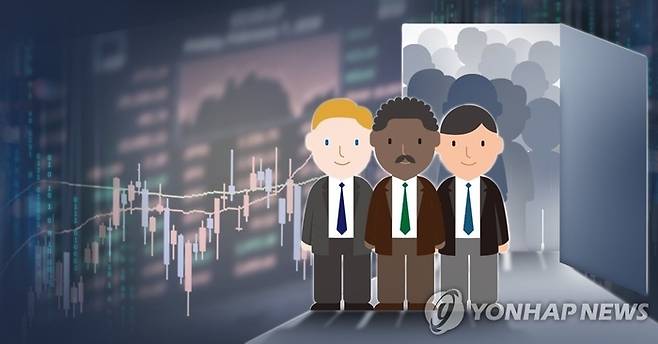 [연합뉴스]