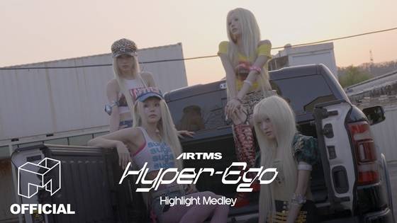 아르테미스/사진=모드하우스