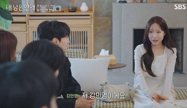 SBS World News reported that the variety show My Remaining Romance brought tears to viewers eyes from its very first episode, depicting the process of young adults in their 20s and 30s with experience battling illness coming together to face life and love anew. The cast members calmly confessed their painful personal stories of fighting illness, showing themselves comforting each others wounds and forming new bonds.