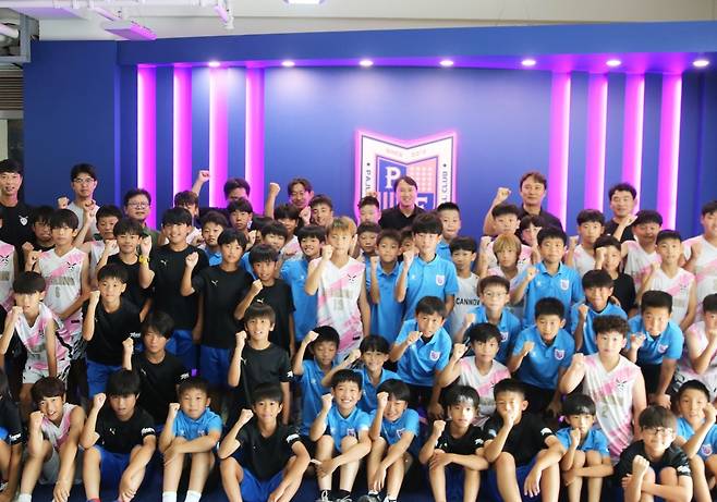 K리그2 파주 프런티어 FC '국제 유소년 스토브리그 및 문화교류 프로그램' 참가자들 [파주 프런티어 FC 제공. 재판매 및 DB 금지]