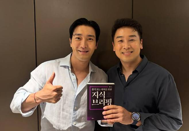 출처:최시원 SNS