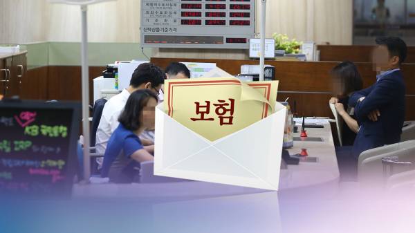 [사진 = 연합뉴스]