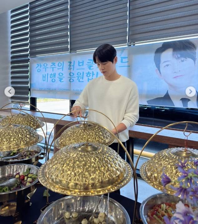/사진=송중기 개인계정