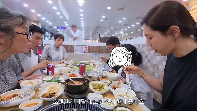 /사진=한채아 유튜브 영상 캡처