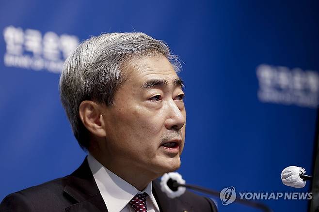 기자간담회서 발언하는 신현송 한은 총재 (서울=연합뉴스) 신현송 한국은행 총재가 16일 서울 중구 한국은행에서 열린 금융통화위원회 통화정책방향 기자간담회에서 발언하고 있다. 2026.7.16 [사진공동취재단] photo@yna.co.kr