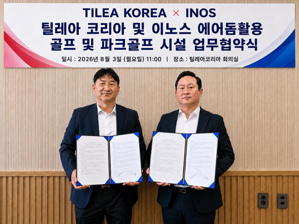 틸레아코리아와 이노스는 에어돔형 실내파크골프장을 세계 최초로 조성하기 위해 업무협약을 체결했다. 2026.8.5/틸레아코리아 제공