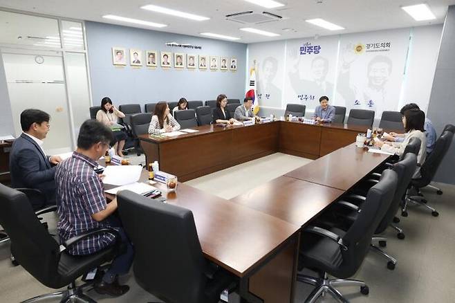 5일 경기도의회 더불어민주당 정책위원회 회의가 개최됐다. 사진=경기도의회