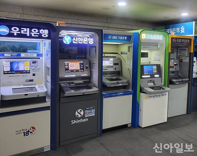 [사진=신아일보DB]