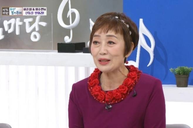 출처:KBS '아침마당'