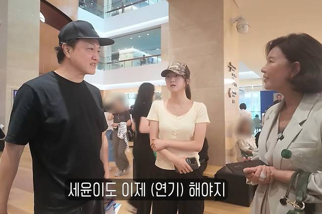 출처:채널 '옆집 부부 서현철 정재은'