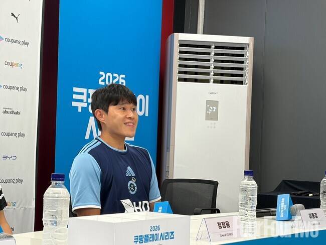 사진=포포투 김아인 기자