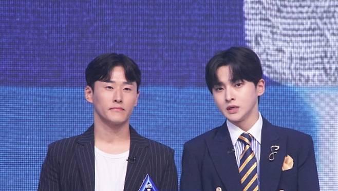 사진=MBN