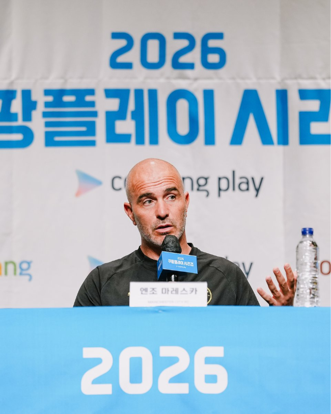 사진=맨체스터 시티 SNS