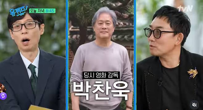 ▲ 이승철. 출처ㅣtvN 방송화면 캡처