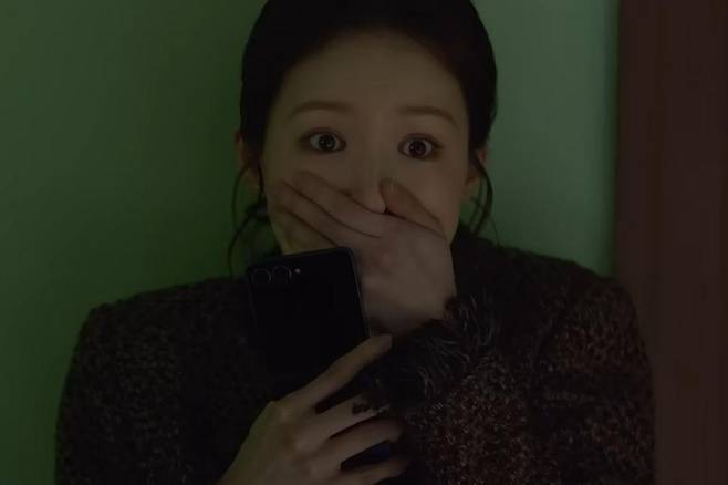 출처:tvN '오싹한 연애'