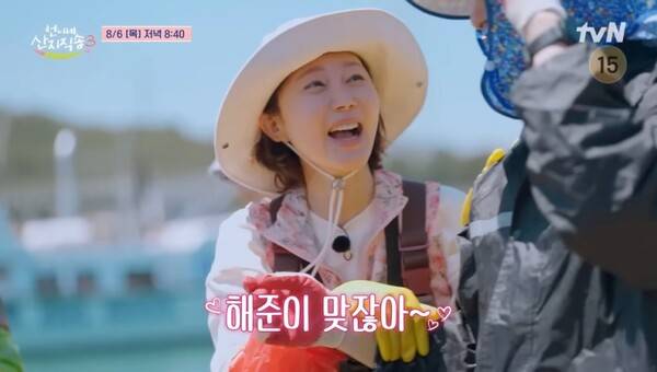 사진제공=tvN