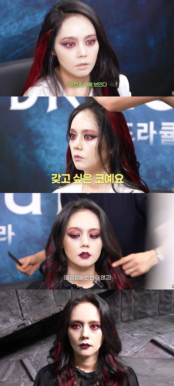 Actress Han Ga-in revealed a striking transformation on her YouTube channel, attempting a vampire-themed makeup look. To meet Shin Sung-rok, who is currently starring in the musical *Dracula*, Han Ga-in completed a vampire style featuring pale skin and red contact lenses with the help of makeup artist Lee Sung-wook.Han Ga-in expressed satisfaction, perfectly pulling off a cold and vicious concept that contrasted with her usual gentle image. Visiting the theater for the musical *Dracula* with her new look, Han Ga-in met lead actor Shin Sung-rok and spent time experiencing the stage props used in the production.Shin Sung-rok revealed that he has been maintaining strict weight management and self-care for his musical role. He also shared that he has overcome laryngitis from the past and is currently maintaining excellent condition through vocal training.