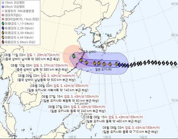 태풍 경로. 사진=기상청