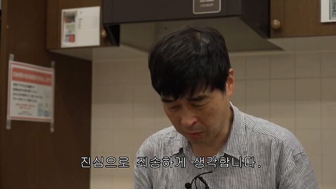사진=커넥트픽쳐스 제공