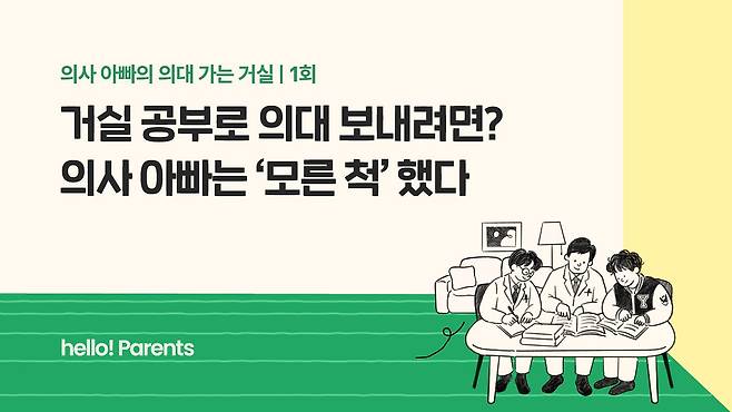 오혜린 디자이너
