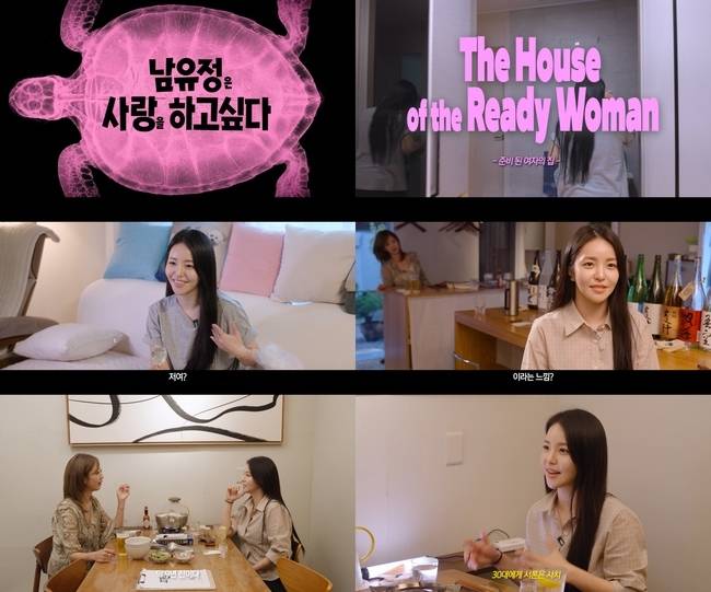 알앤디컴퍼니 제공