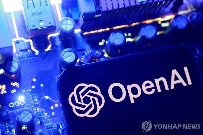 오픈AI 로고 [로이터=연합뉴스자료사진 재판매 및 DB 금지]