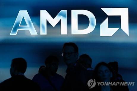 [연합뉴스 사진 제공]