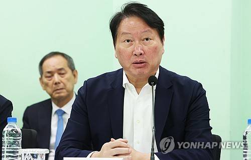 인사말 하는 최태원 회장[출처 : 연합뉴스 자료사진]