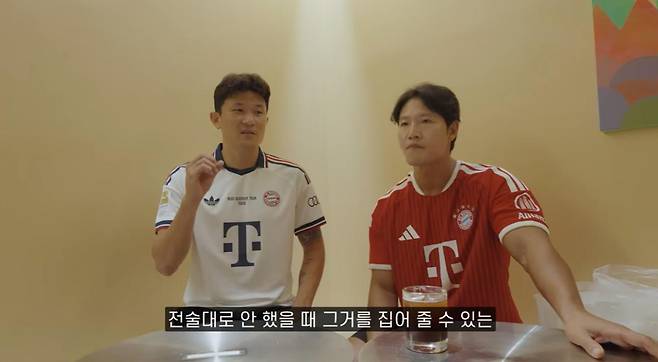 출처:유튜브 채널 '짐종국' 영상 캡처