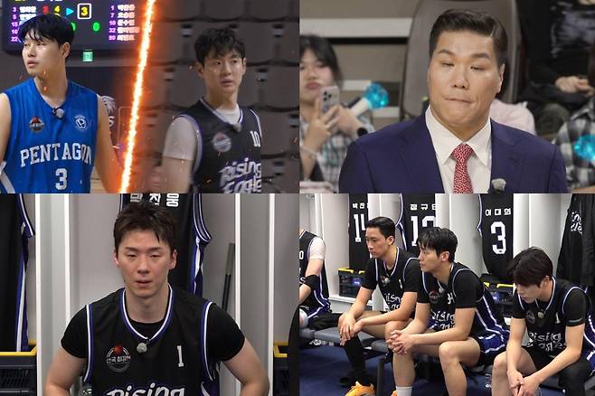 출처:SBS '열혈농구단2'
