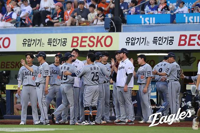 한화이글스 제공