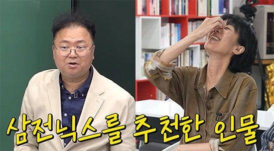 사진=홍진경의 유튜브 채널