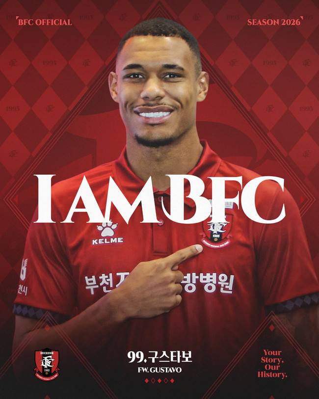 사진=부천FC1995
