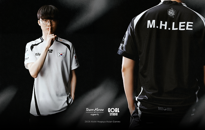 ©KeSPA