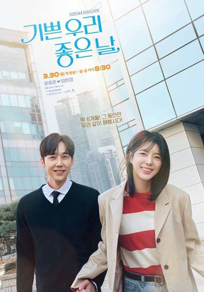 티브이데일리 포토