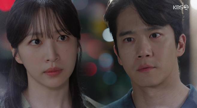 출처:KBS2 '사랑이 온다'